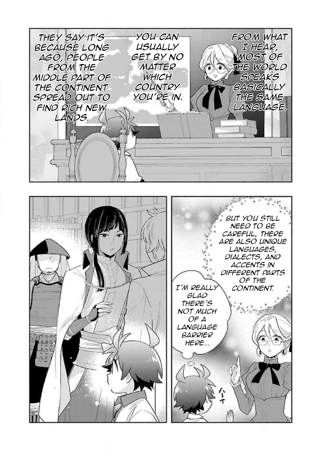 I Want to Live a Slow Life in the Countryside After Reincarnation chapter 81 page 12