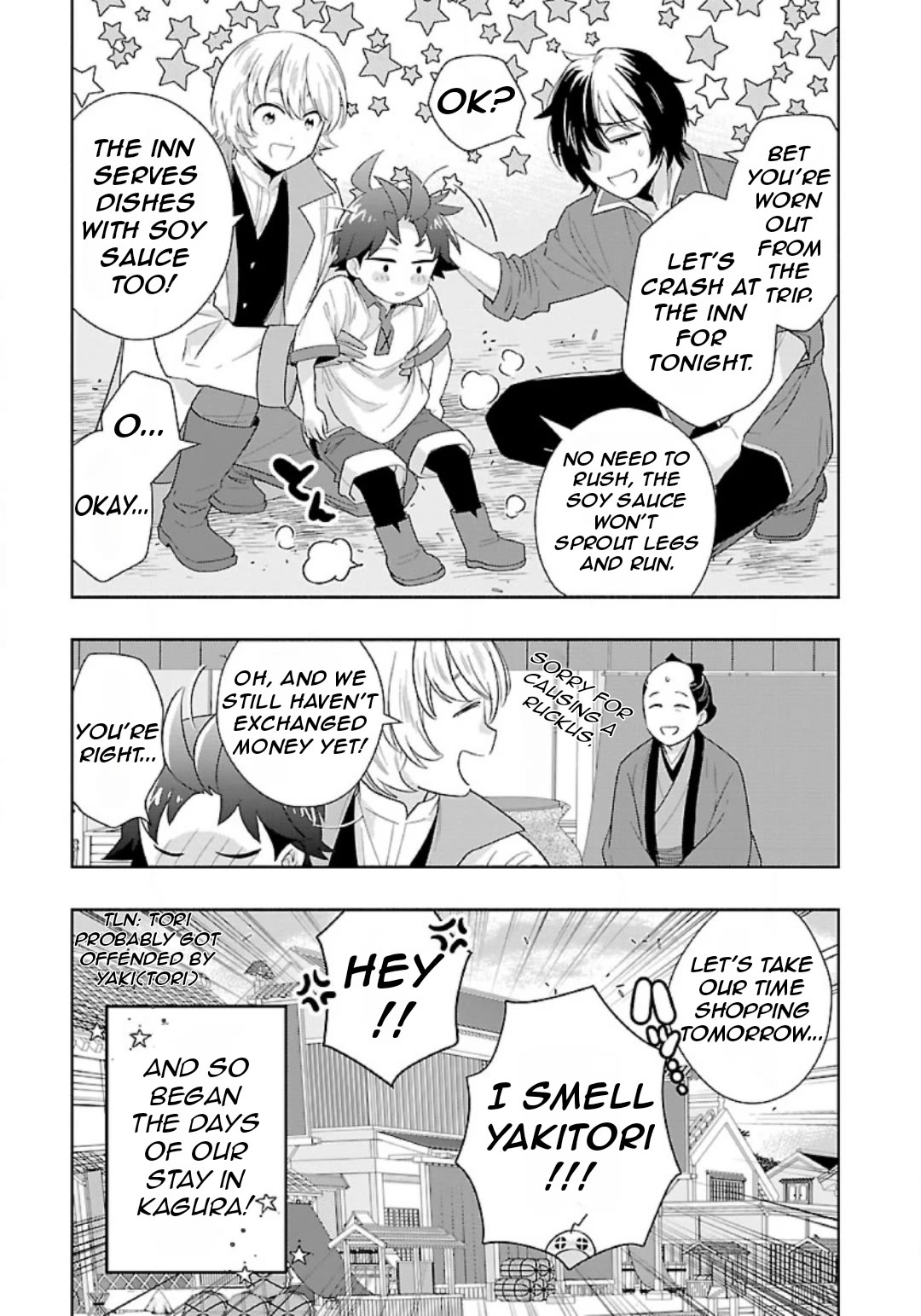 I Want to Live a Slow Life in the Countryside After Reincarnation chapter 81 page 19