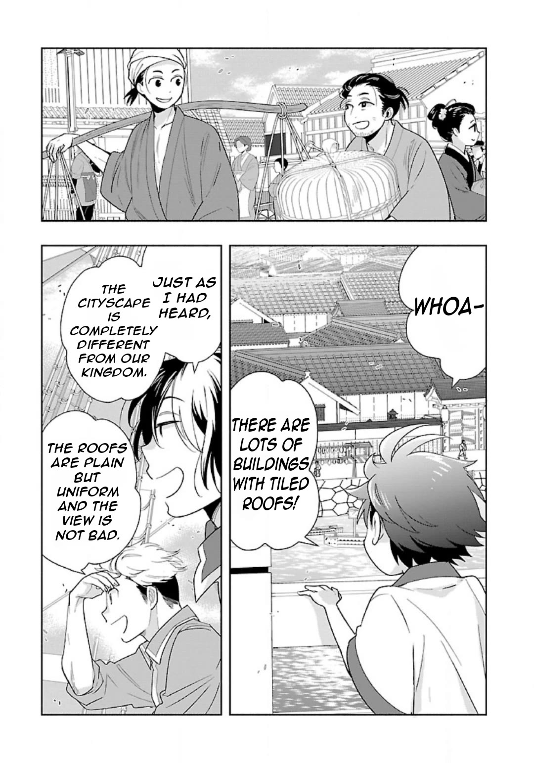 I Want to Live a Slow Life in the Countryside After Reincarnation chapter 81 page 5