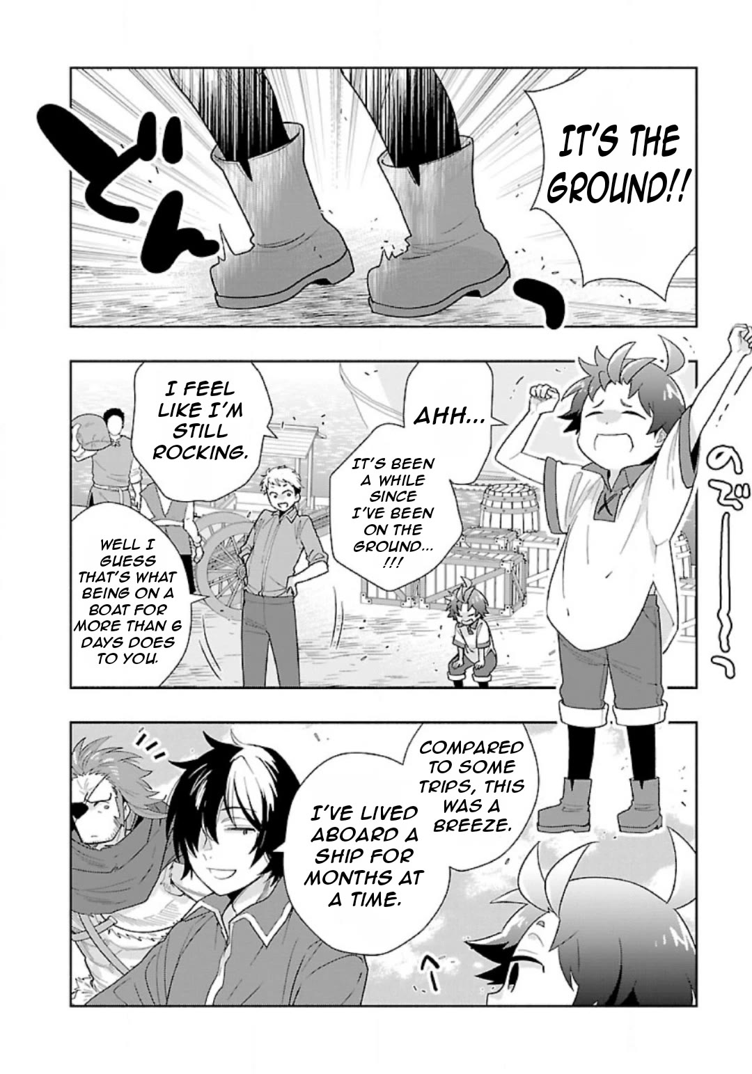 I Want to Live a Slow Life in the Countryside After Reincarnation chapter 81 page 8