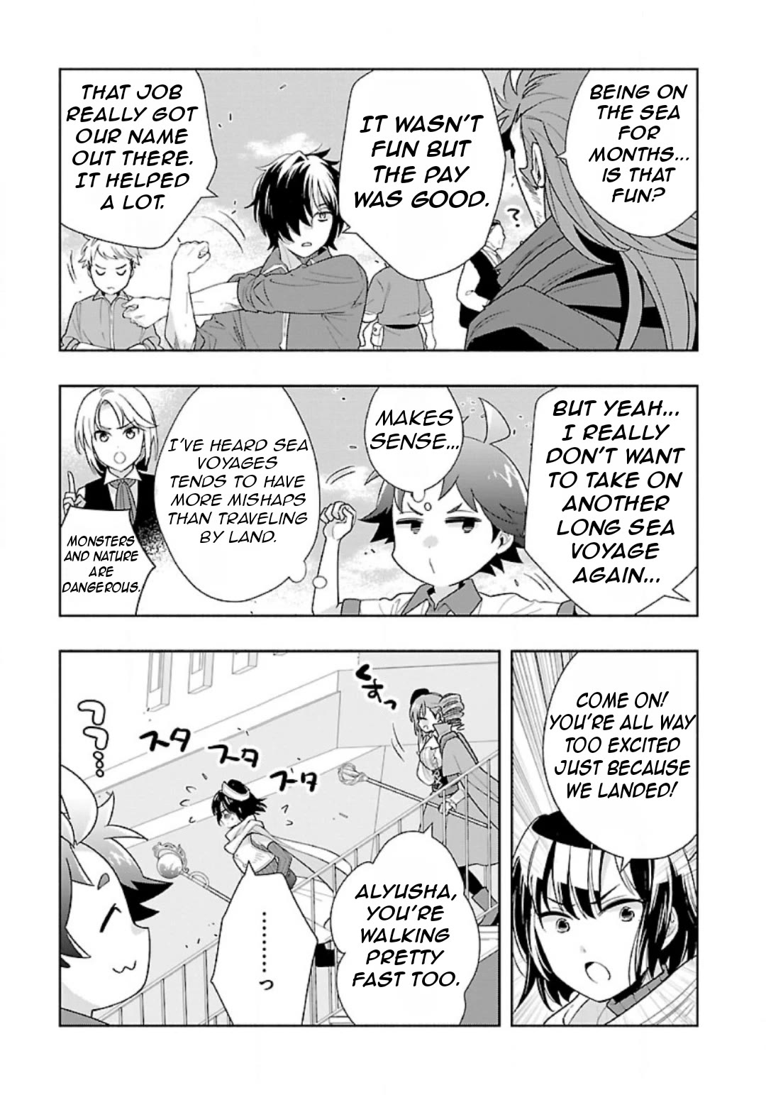 I Want to Live a Slow Life in the Countryside After Reincarnation chapter 81 page 9