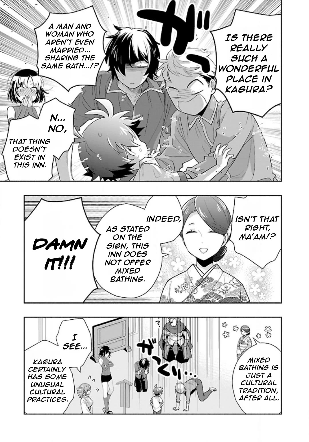 I Want to Live a Slow Life in the Countryside After Reincarnation chapter 82 page 13