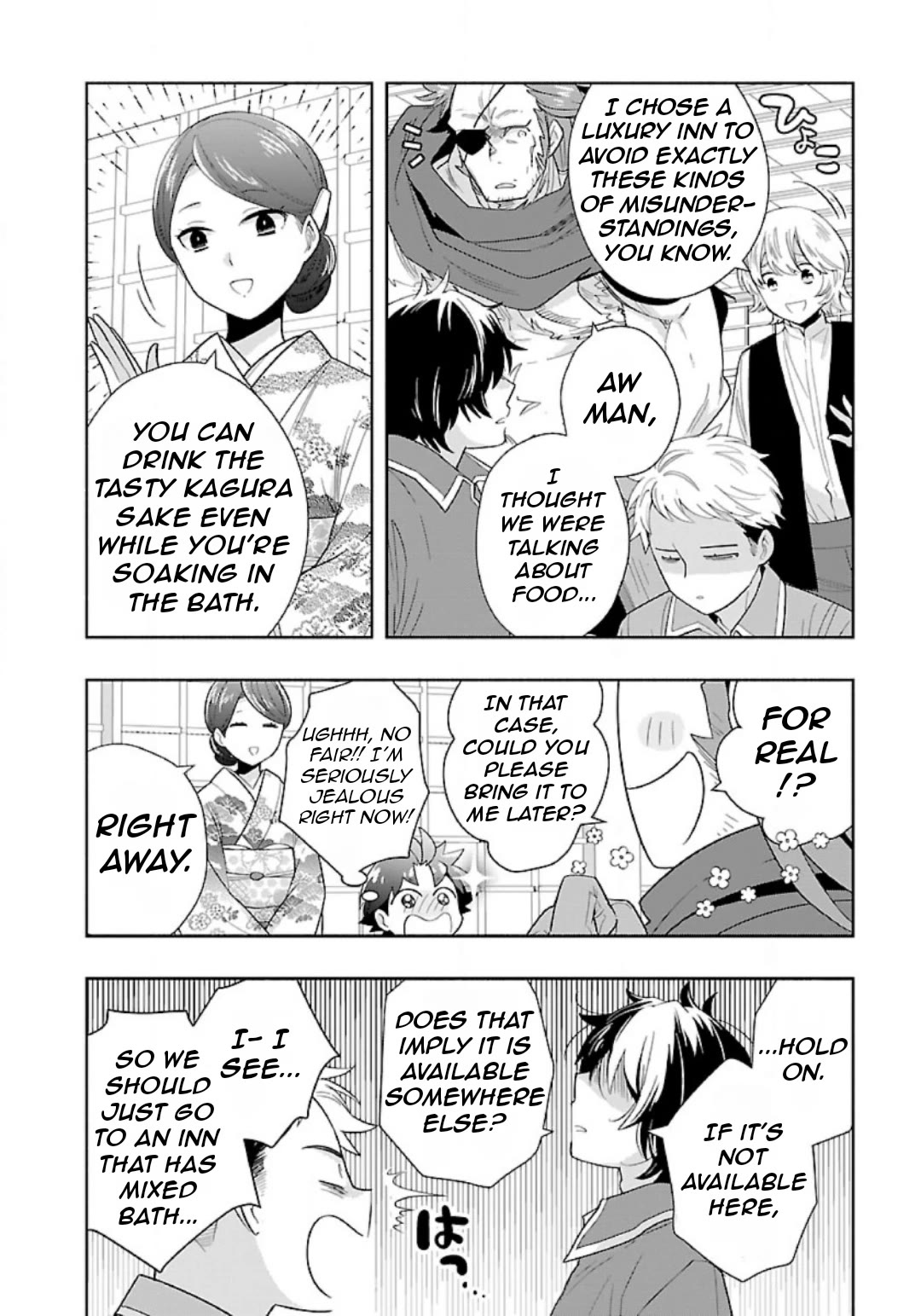 I Want to Live a Slow Life in the Countryside After Reincarnation chapter 82 page 14