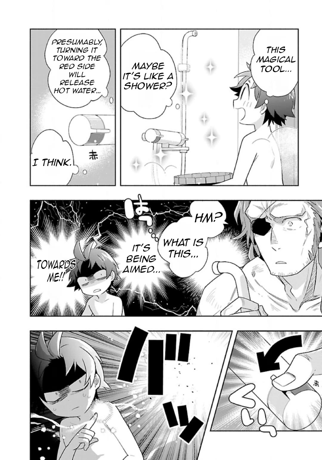 I Want to Live a Slow Life in the Countryside After Reincarnation chapter 82 page 18