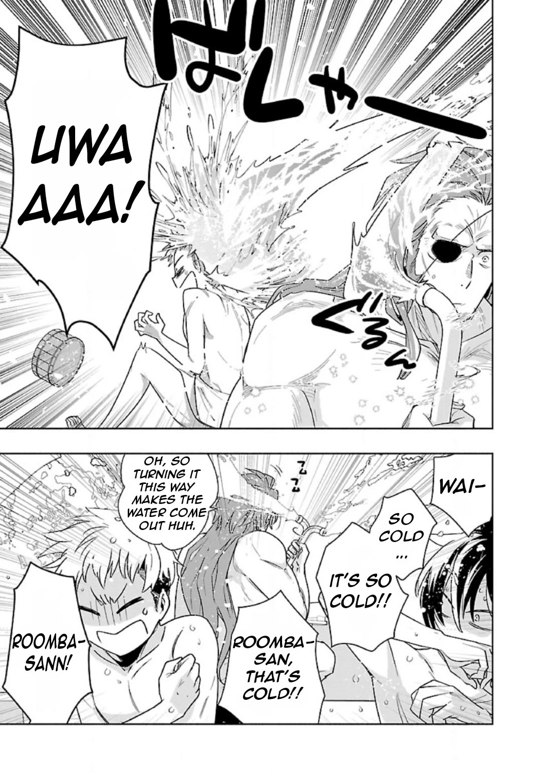 I Want to Live a Slow Life in the Countryside After Reincarnation chapter 82 page 19