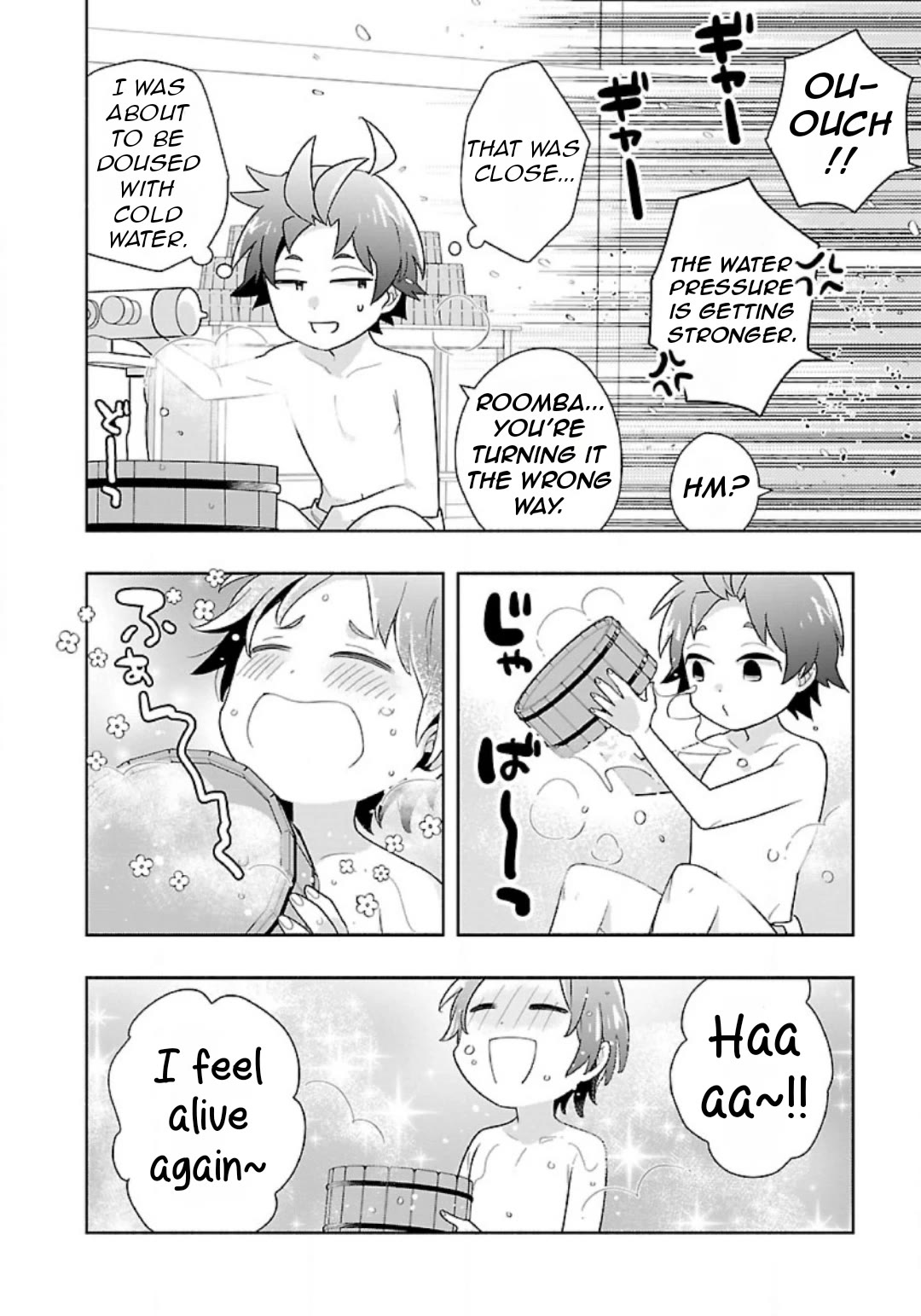 I Want to Live a Slow Life in the Countryside After Reincarnation chapter 82 page 20