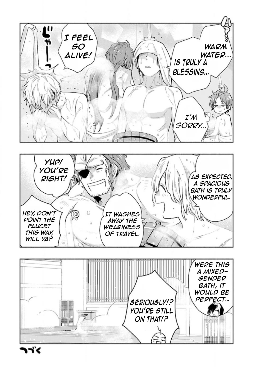 I Want to Live a Slow Life in the Countryside After Reincarnation chapter 82 page 21