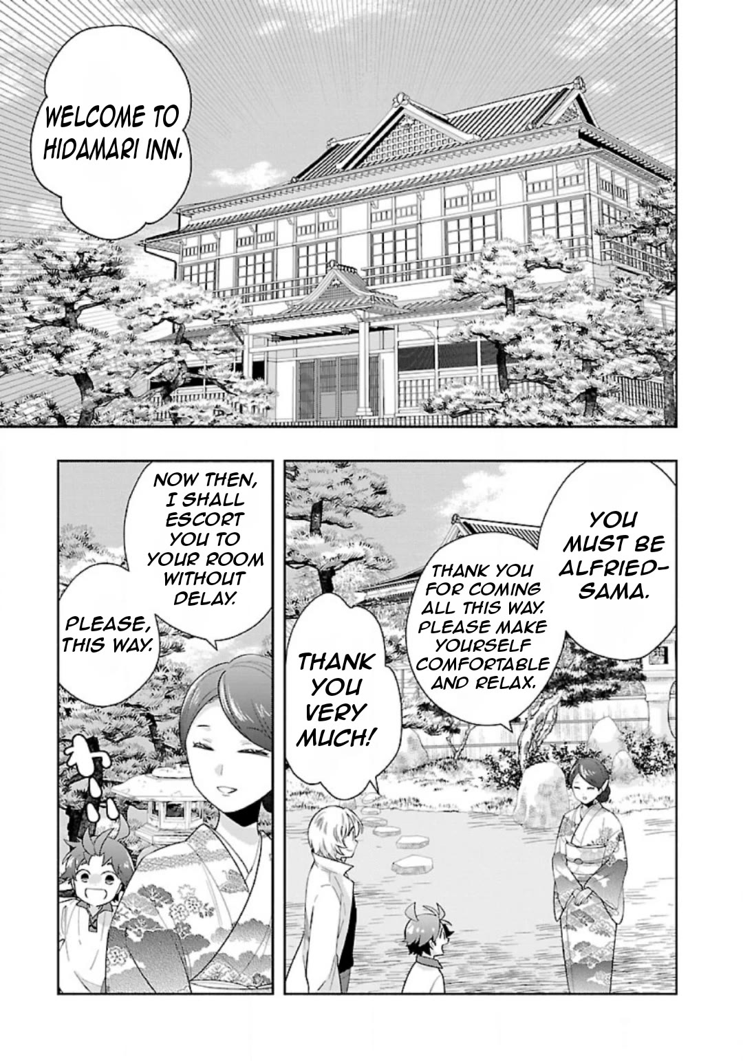 I Want to Live a Slow Life in the Countryside After Reincarnation chapter 82 page 5
