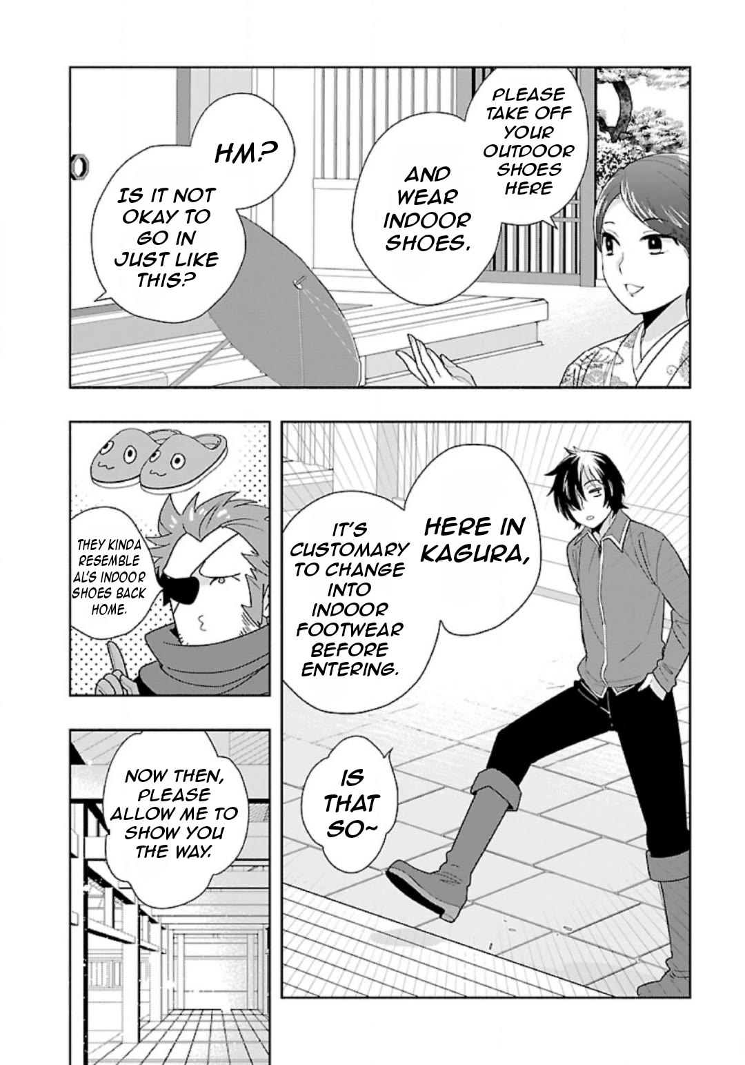 I Want to Live a Slow Life in the Countryside After Reincarnation chapter 82 page 6