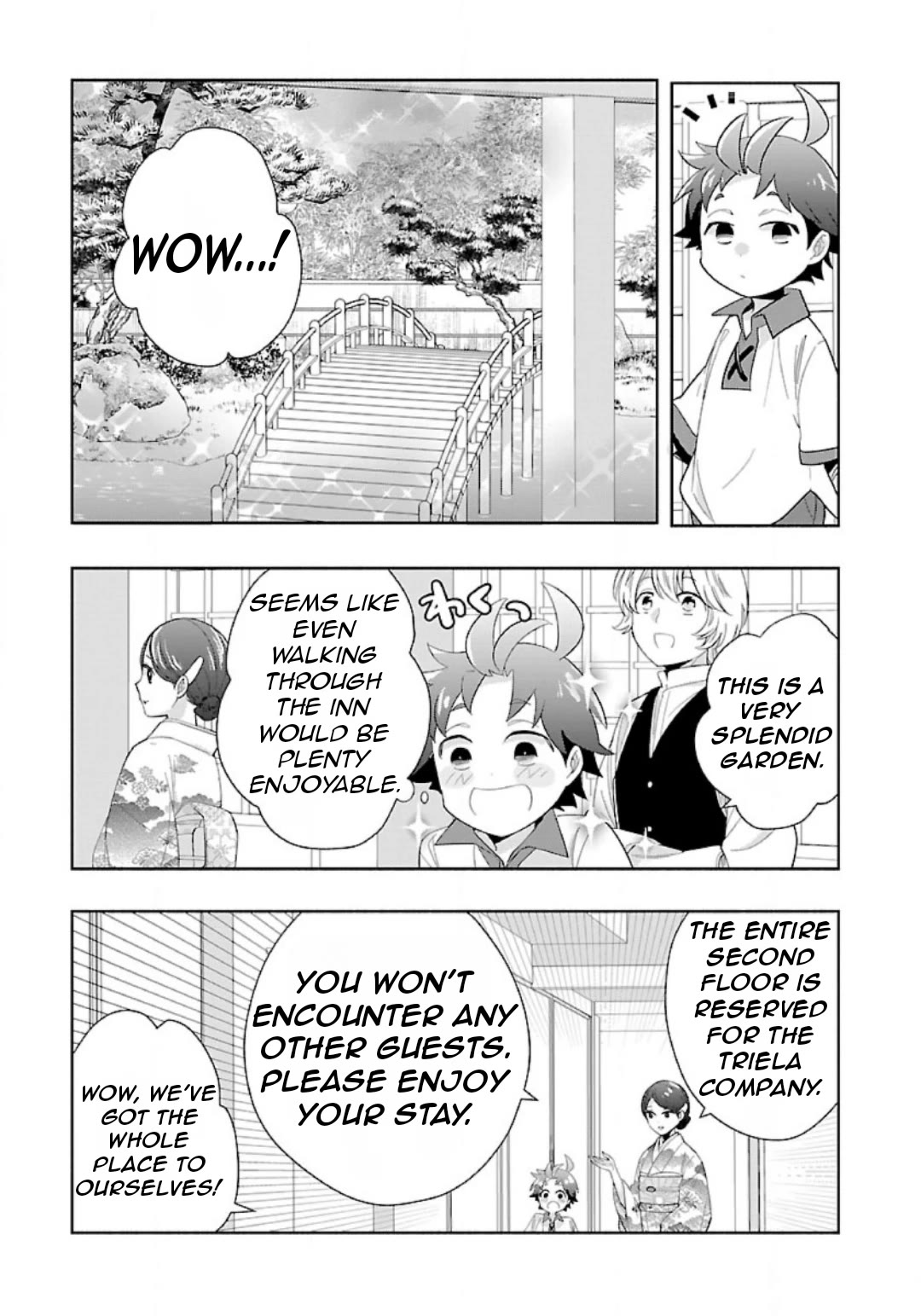 I Want to Live a Slow Life in the Countryside After Reincarnation chapter 82 page 7