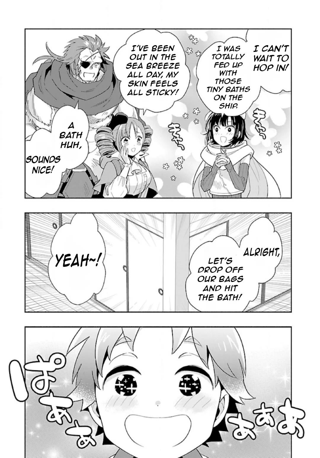 I Want to Live a Slow Life in the Countryside After Reincarnation chapter 82 page 9