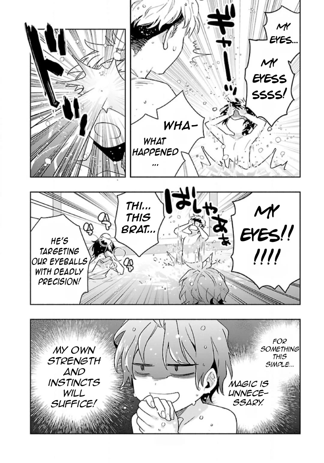 I Want to Live a Slow Life in the Countryside After Reincarnation chapter 83 page 10