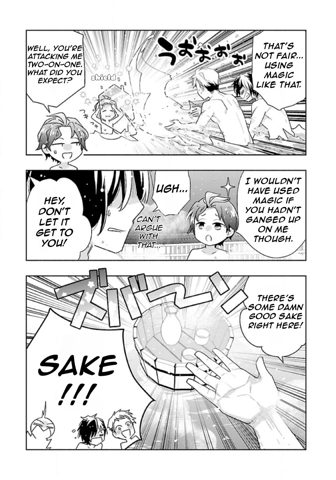 I Want to Live a Slow Life in the Countryside After Reincarnation chapter 83 page 13