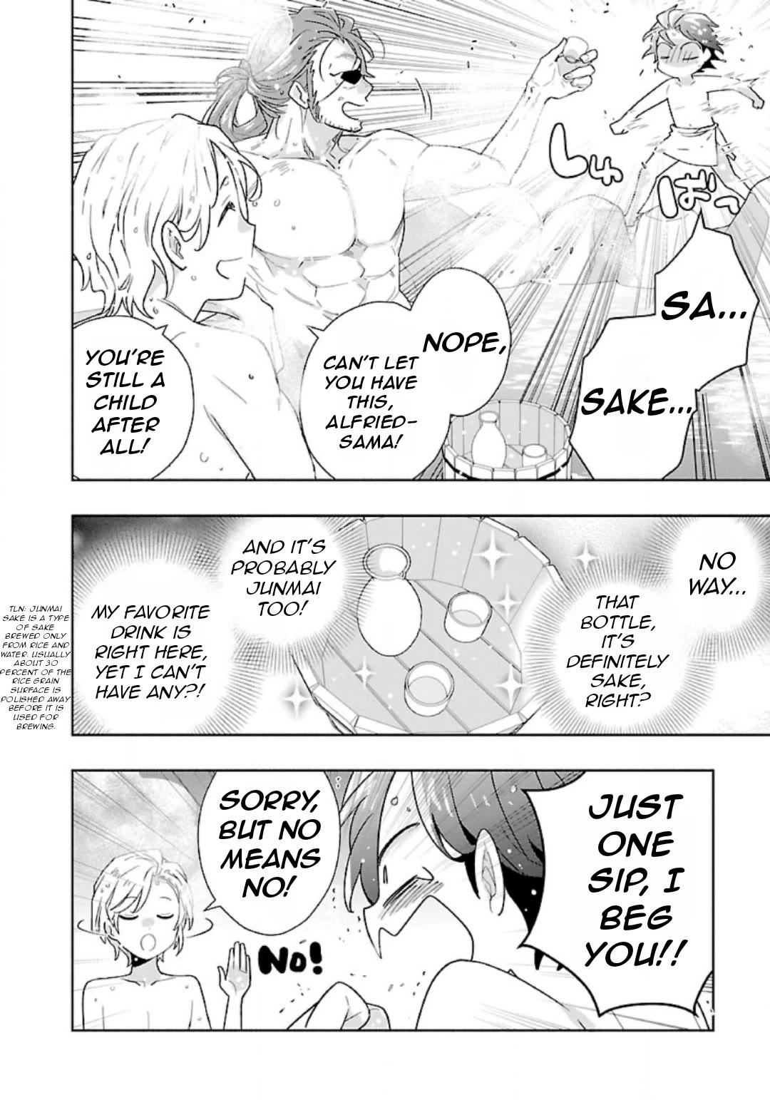 I Want to Live a Slow Life in the Countryside After Reincarnation chapter 83 page 14