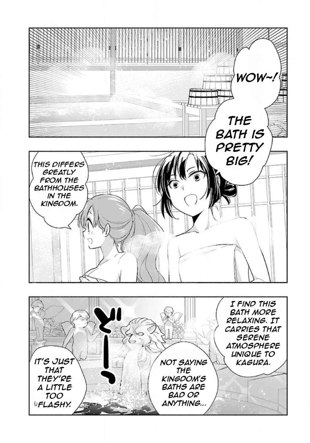 I Want to Live a Slow Life in the Countryside After Reincarnation chapter 83 page 4