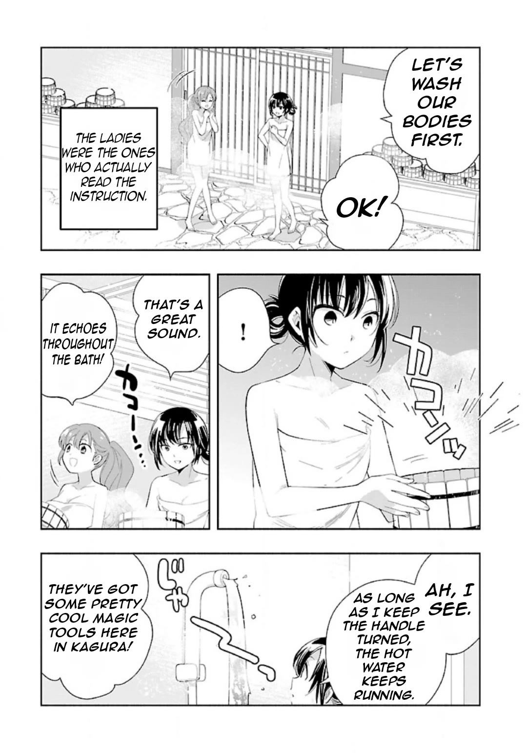 I Want to Live a Slow Life in the Countryside After Reincarnation chapter 83 page 5