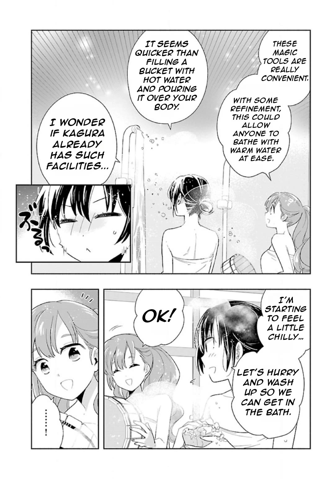 I Want to Live a Slow Life in the Countryside After Reincarnation chapter 83 page 6