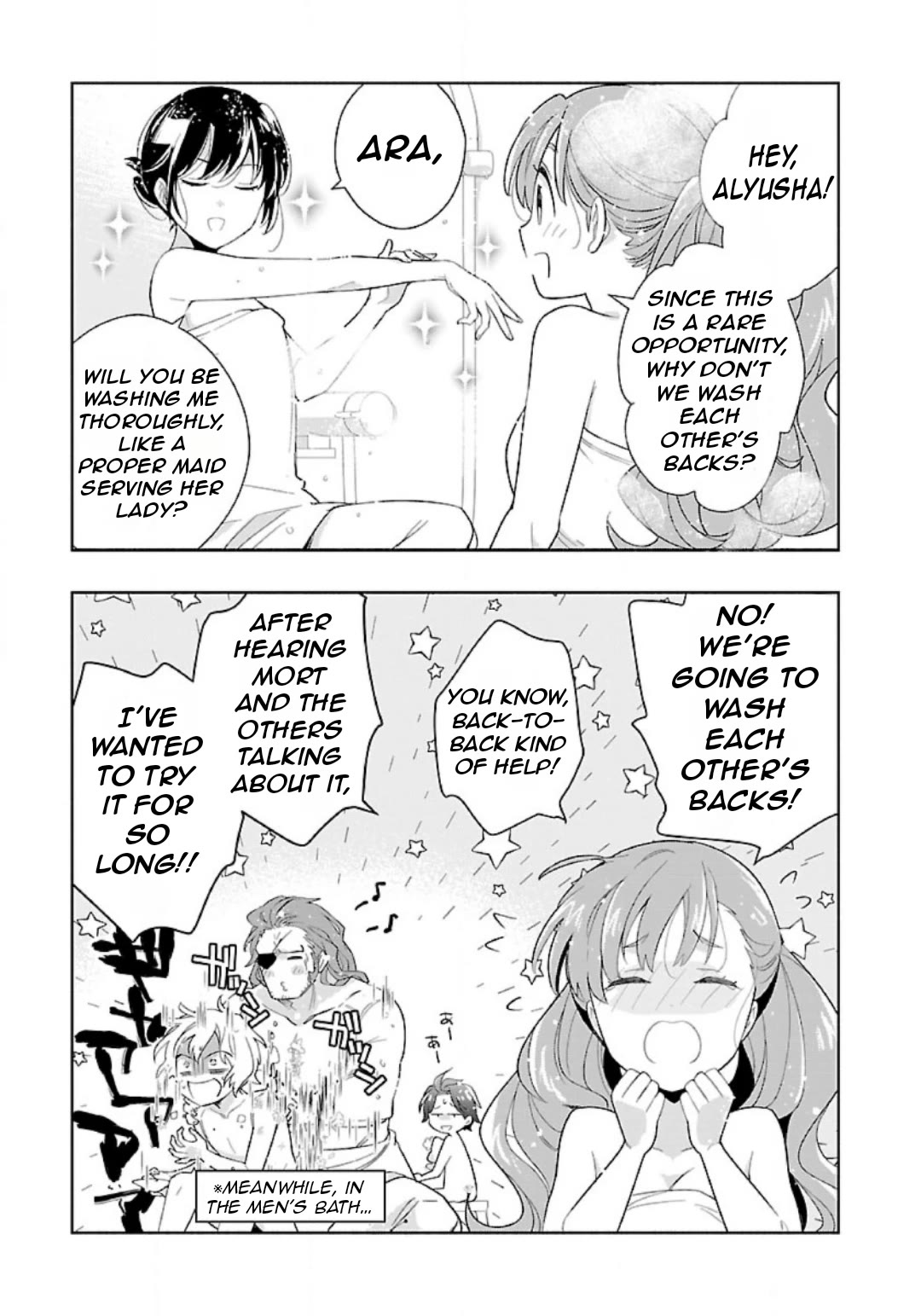 I Want to Live a Slow Life in the Countryside After Reincarnation chapter 83 page 7