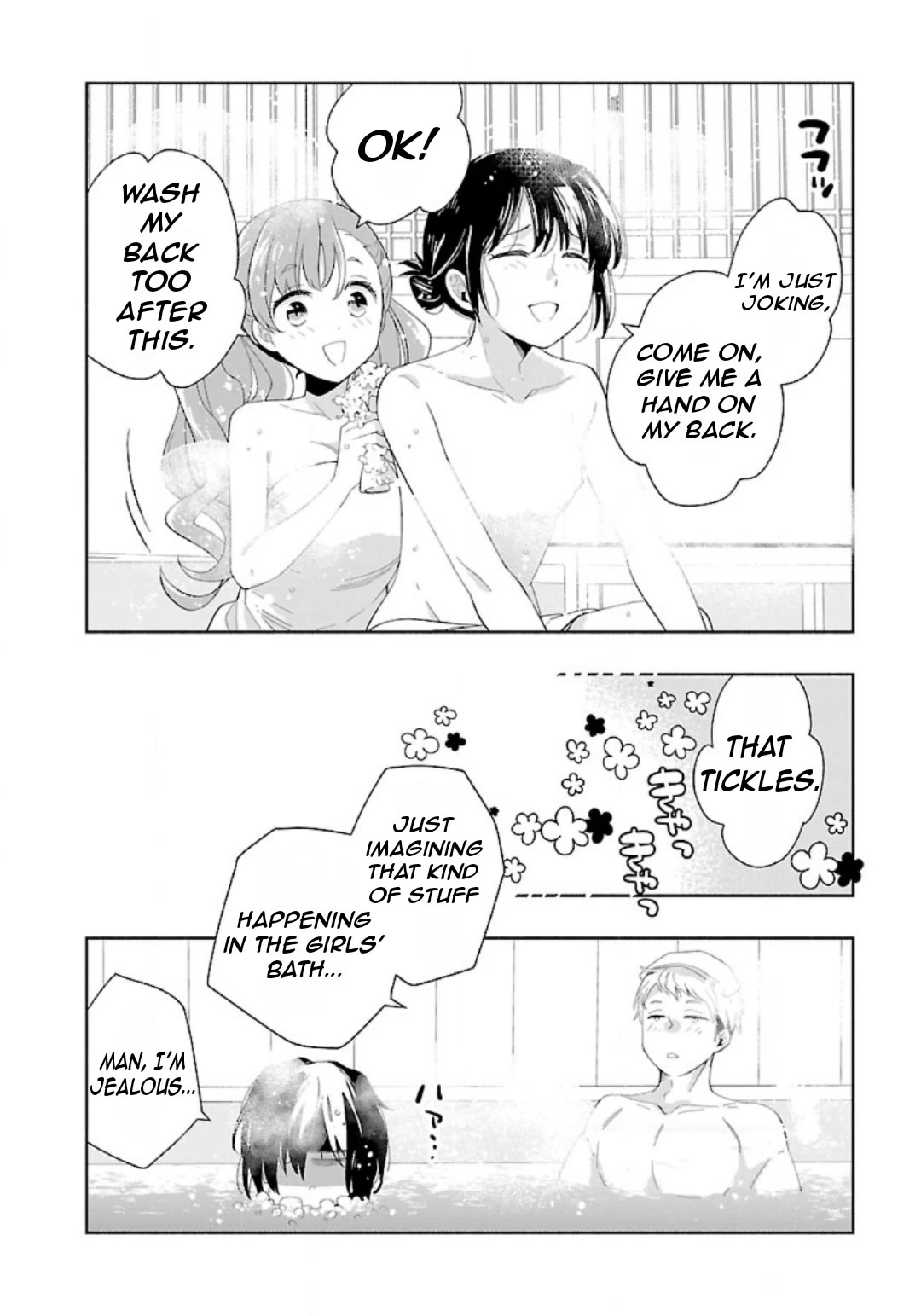 I Want to Live a Slow Life in the Countryside After Reincarnation chapter 83 page 8