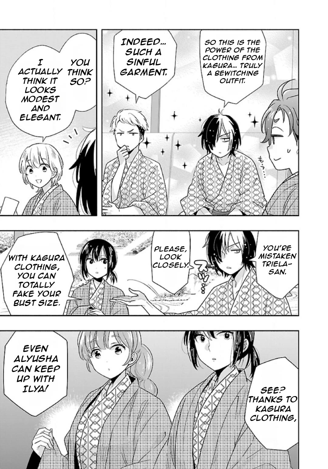 I Want to Live a Slow Life in the Countryside After Reincarnation chapter 84 page 11