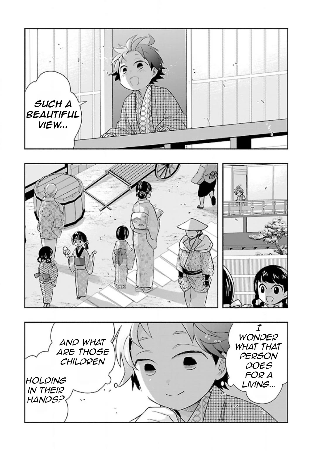 I Want to Live a Slow Life in the Countryside After Reincarnation chapter 84 page 15