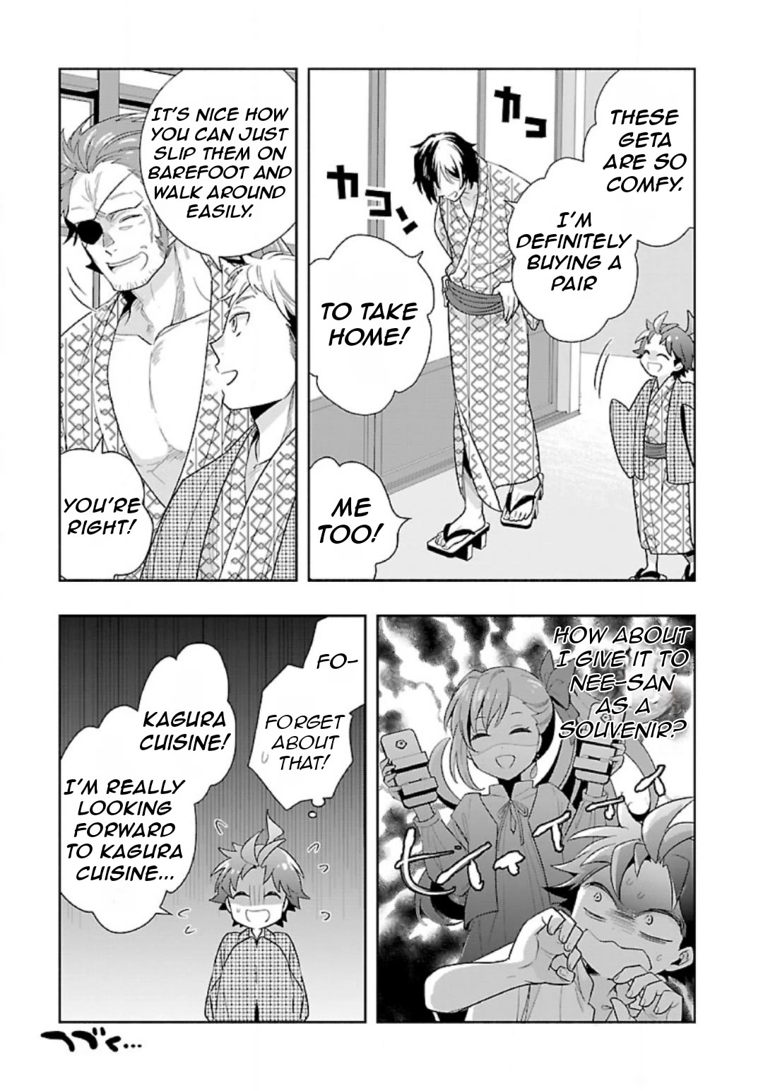 I Want to Live a Slow Life in the Countryside After Reincarnation chapter 84 page 19