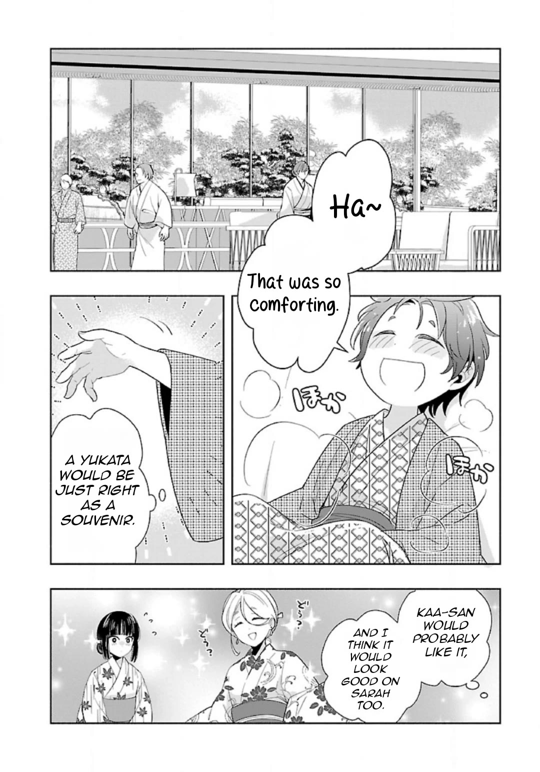 I Want to Live a Slow Life in the Countryside After Reincarnation chapter 84 page 4