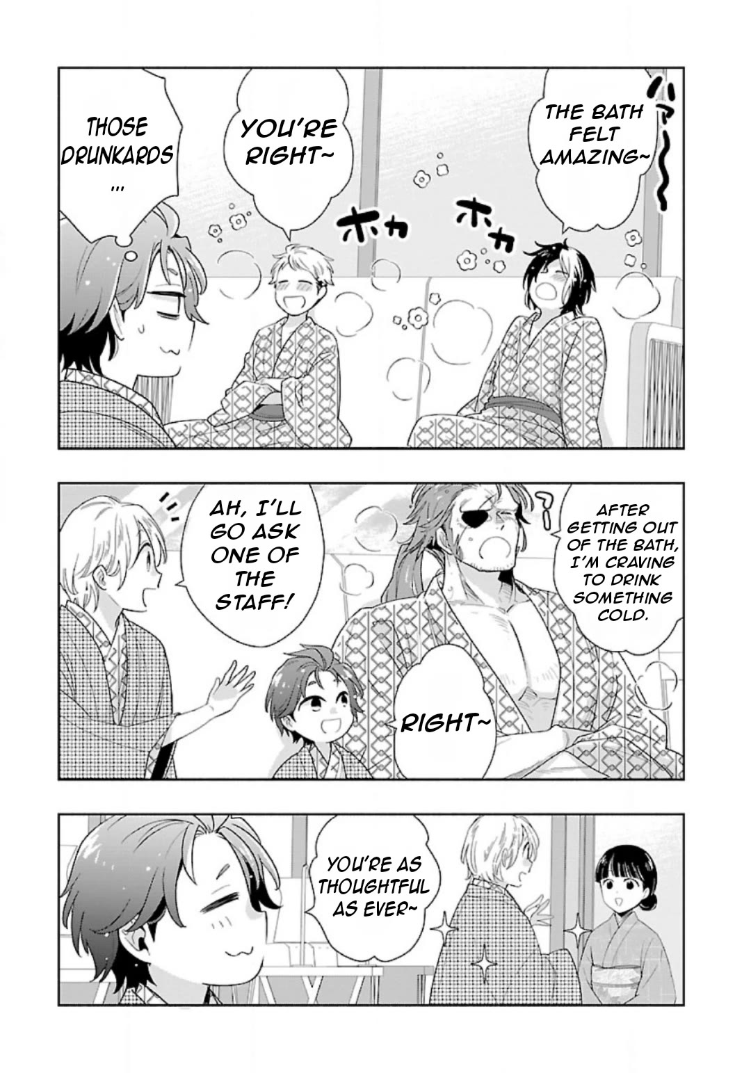 I Want to Live a Slow Life in the Countryside After Reincarnation chapter 84 page 5