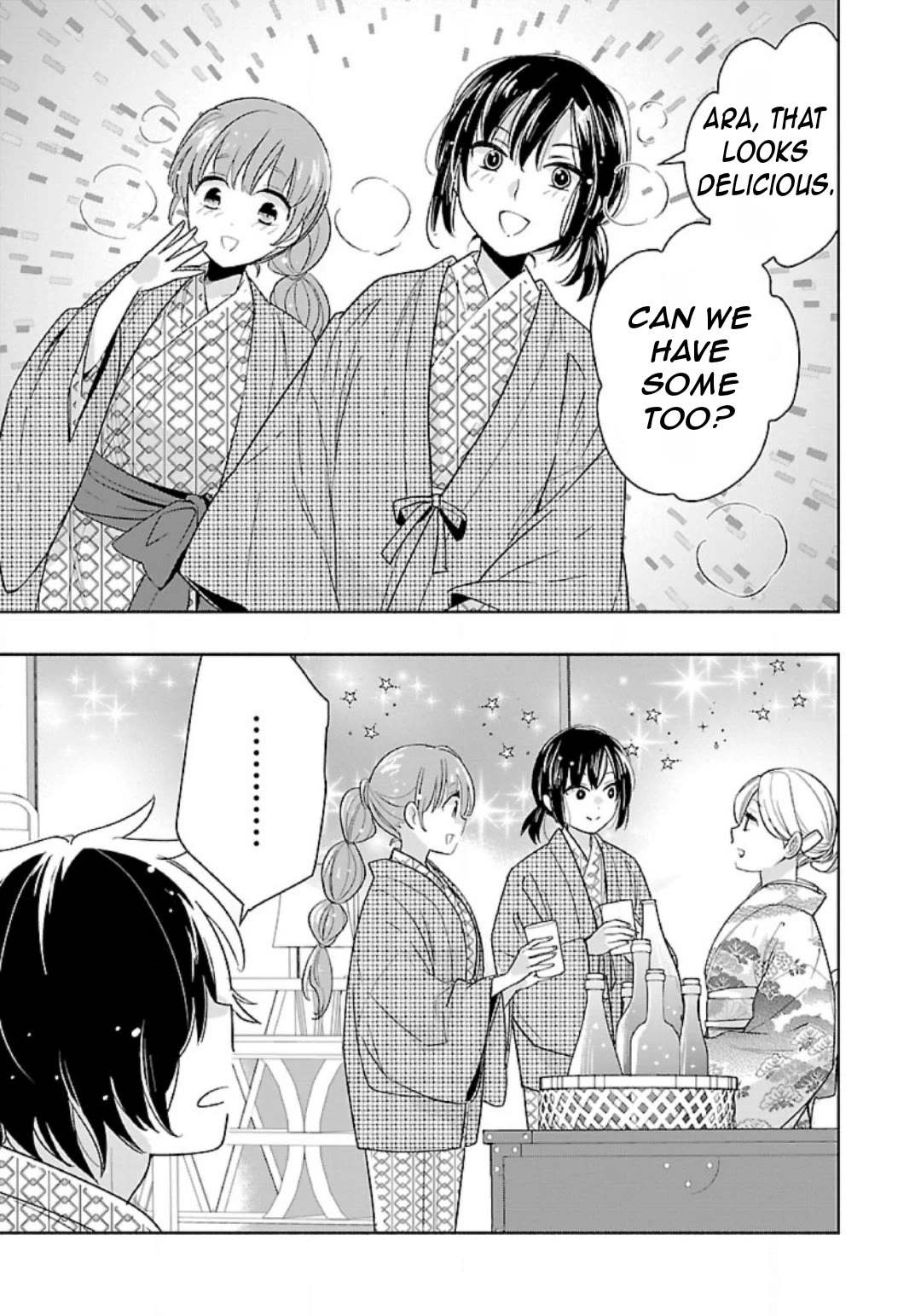 I Want to Live a Slow Life in the Countryside After Reincarnation chapter 84 page 9