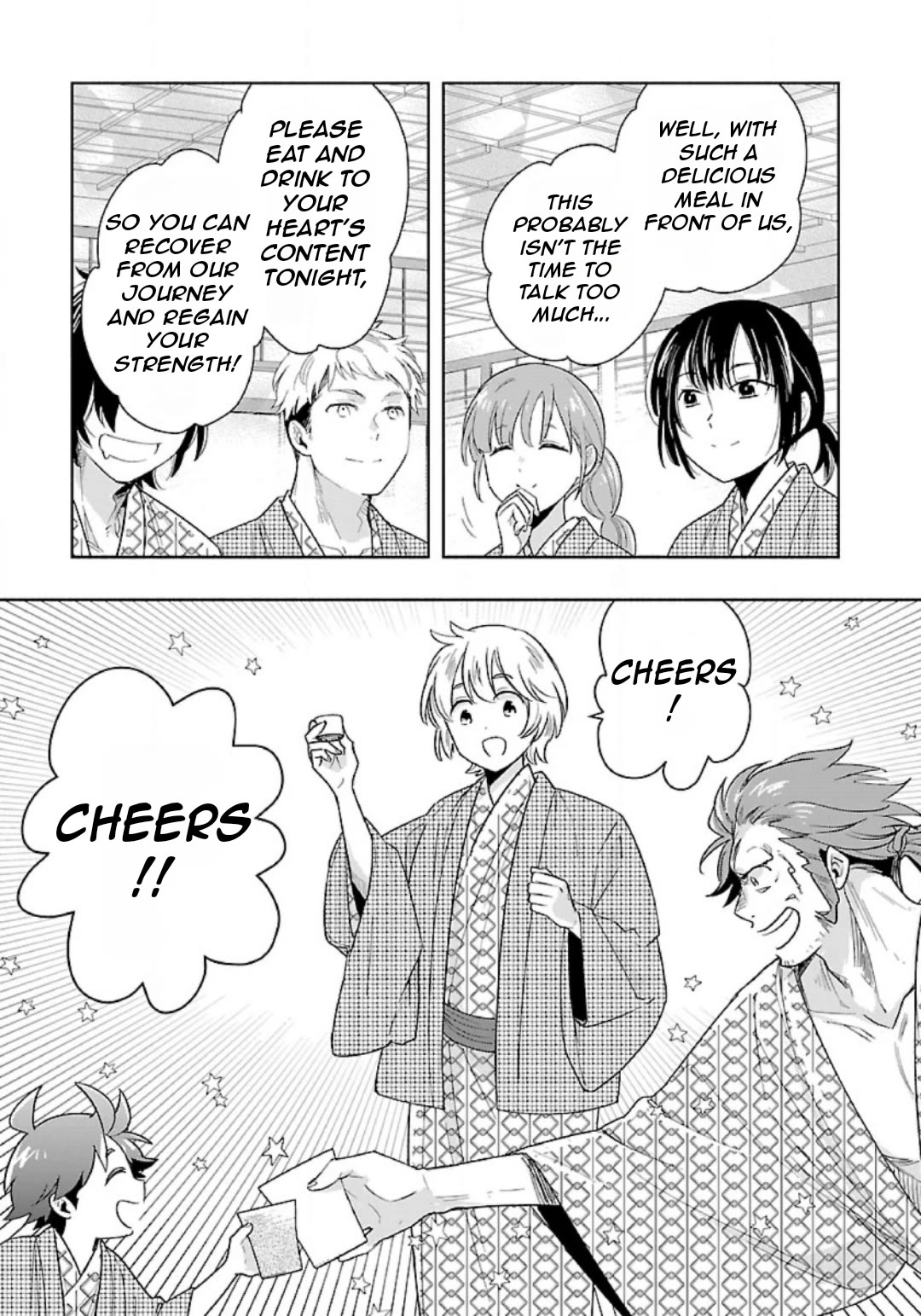 I Want to Live a Slow Life in the Countryside After Reincarnation chapter 85 page 11