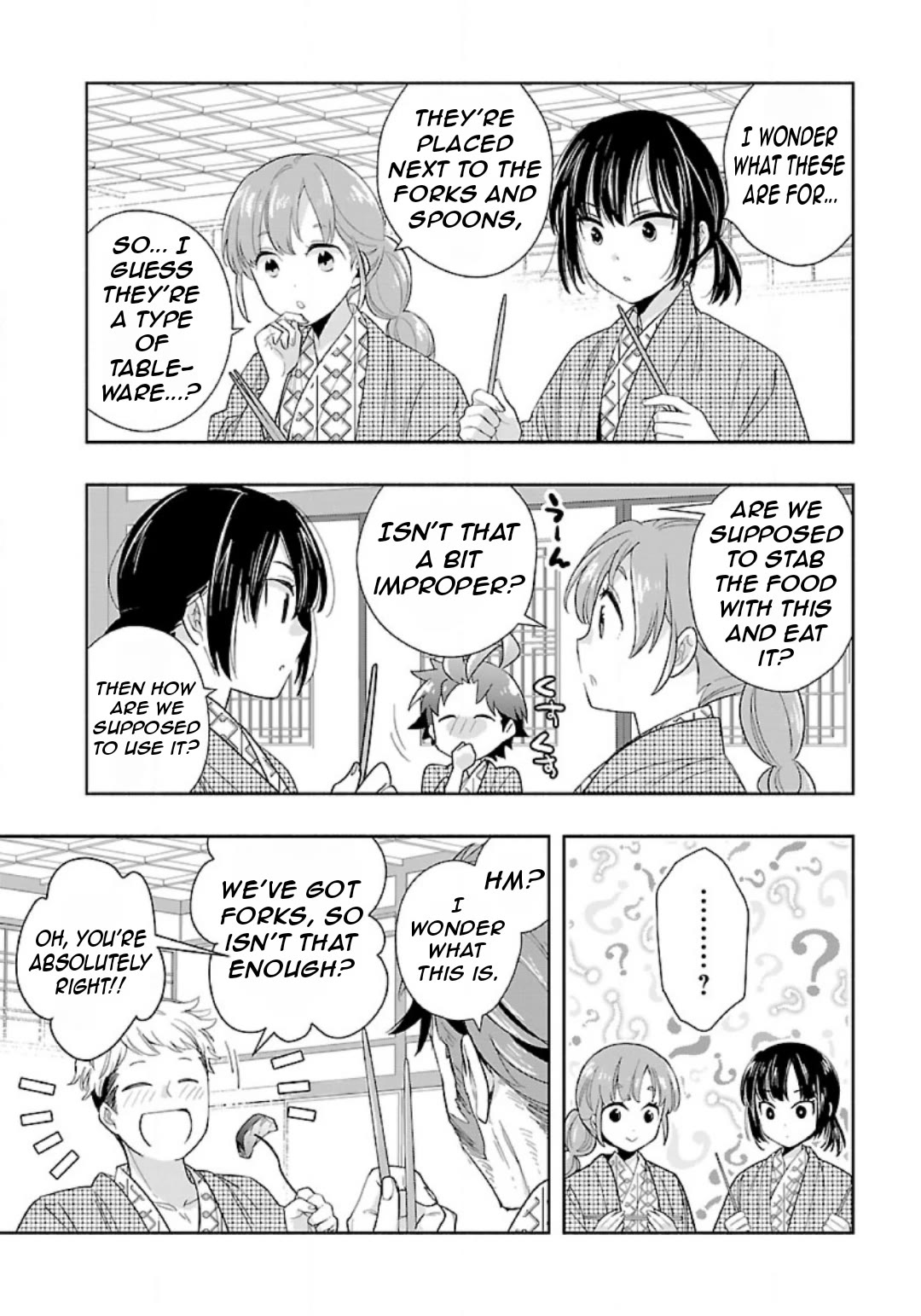 I Want to Live a Slow Life in the Countryside After Reincarnation chapter 85 page 14