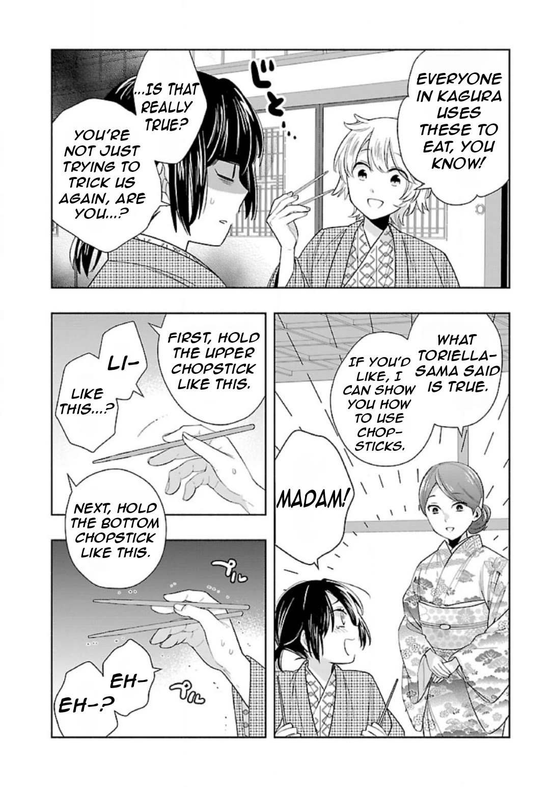 I Want to Live a Slow Life in the Countryside After Reincarnation chapter 85 page 18