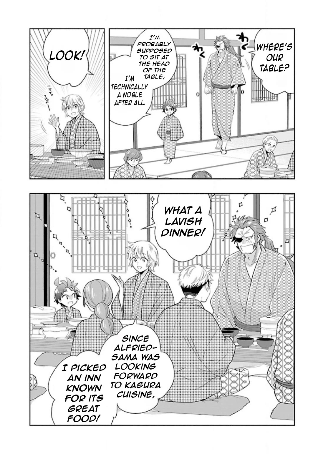 I Want to Live a Slow Life in the Countryside After Reincarnation chapter 85 page 6