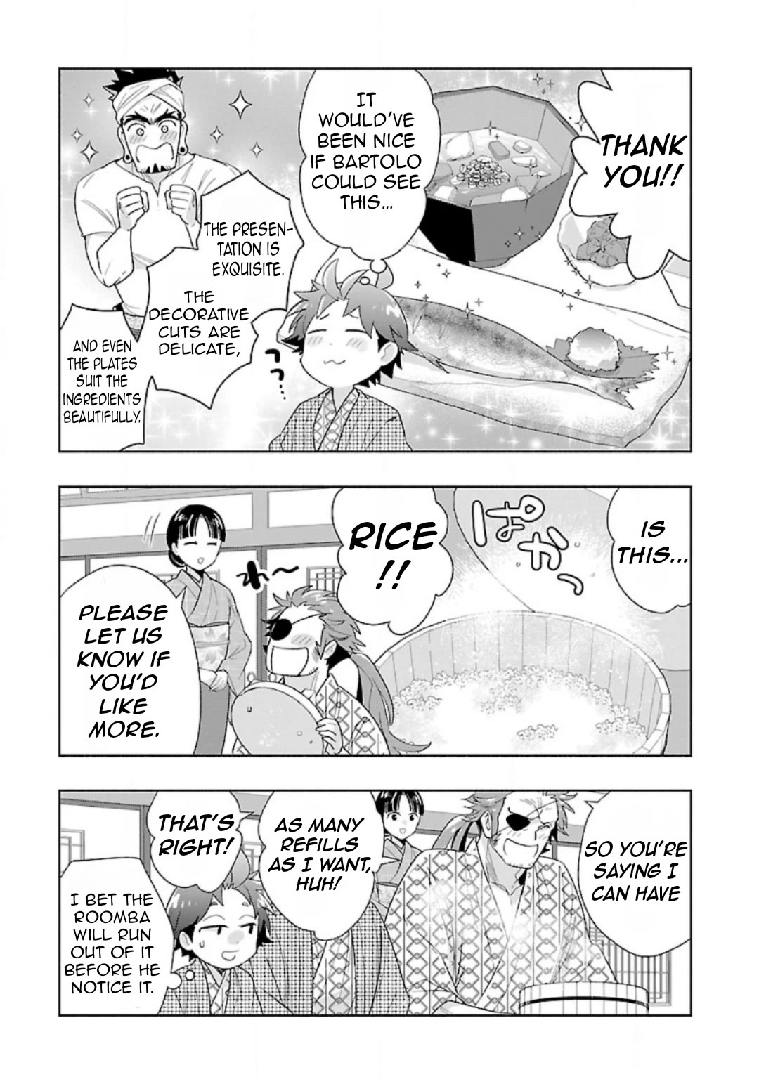 I Want to Live a Slow Life in the Countryside After Reincarnation chapter 85 page 7