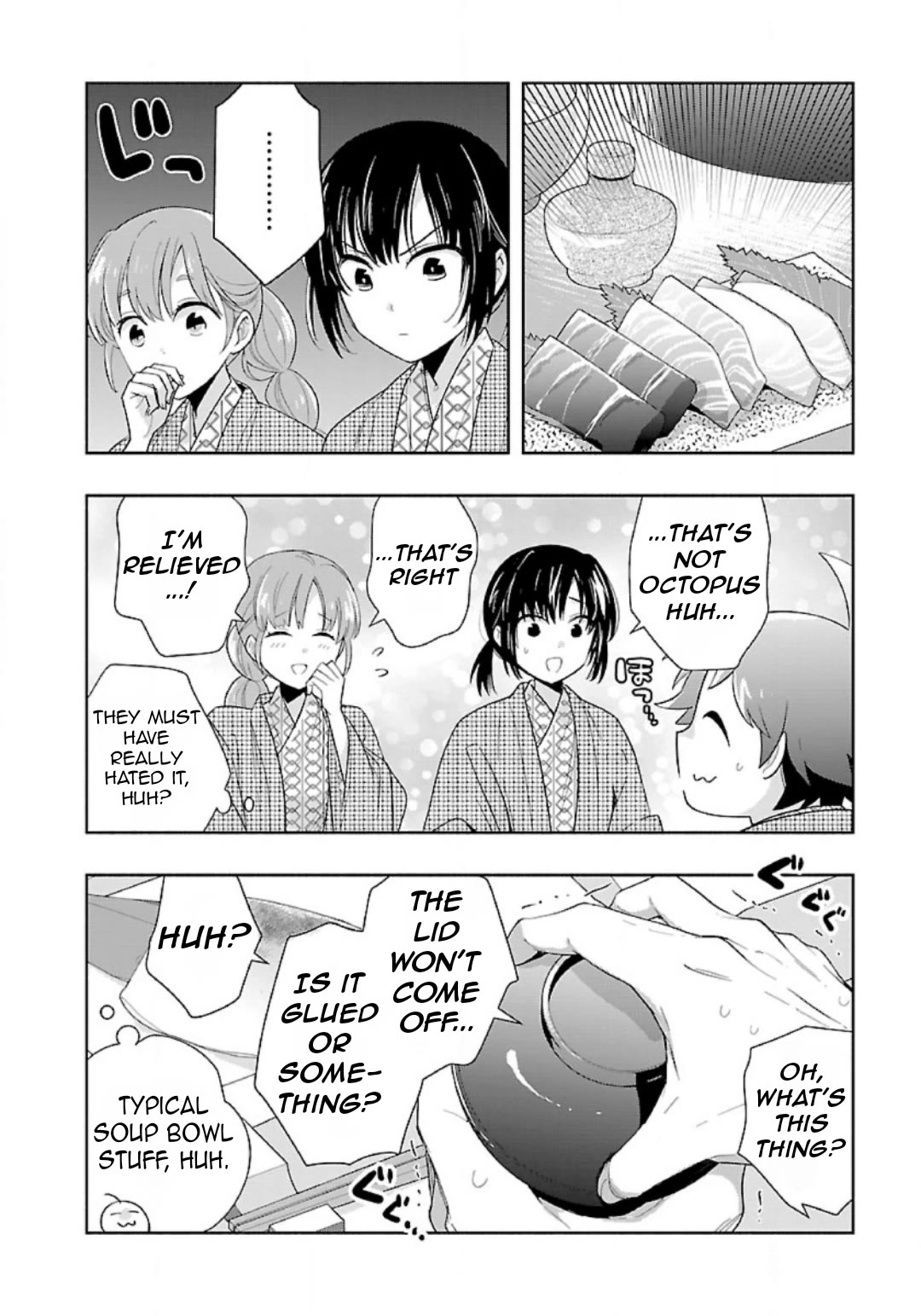 I Want to Live a Slow Life in the Countryside After Reincarnation chapter 85 page 8