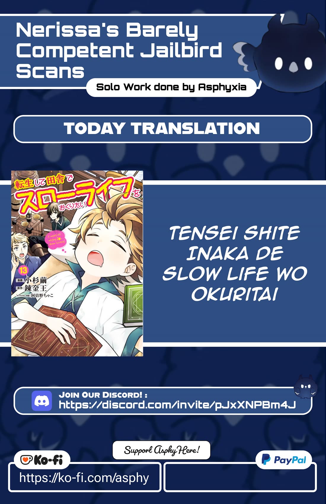 I Want to Live a Slow Life in the Countryside After Reincarnation chapter 86 page 1