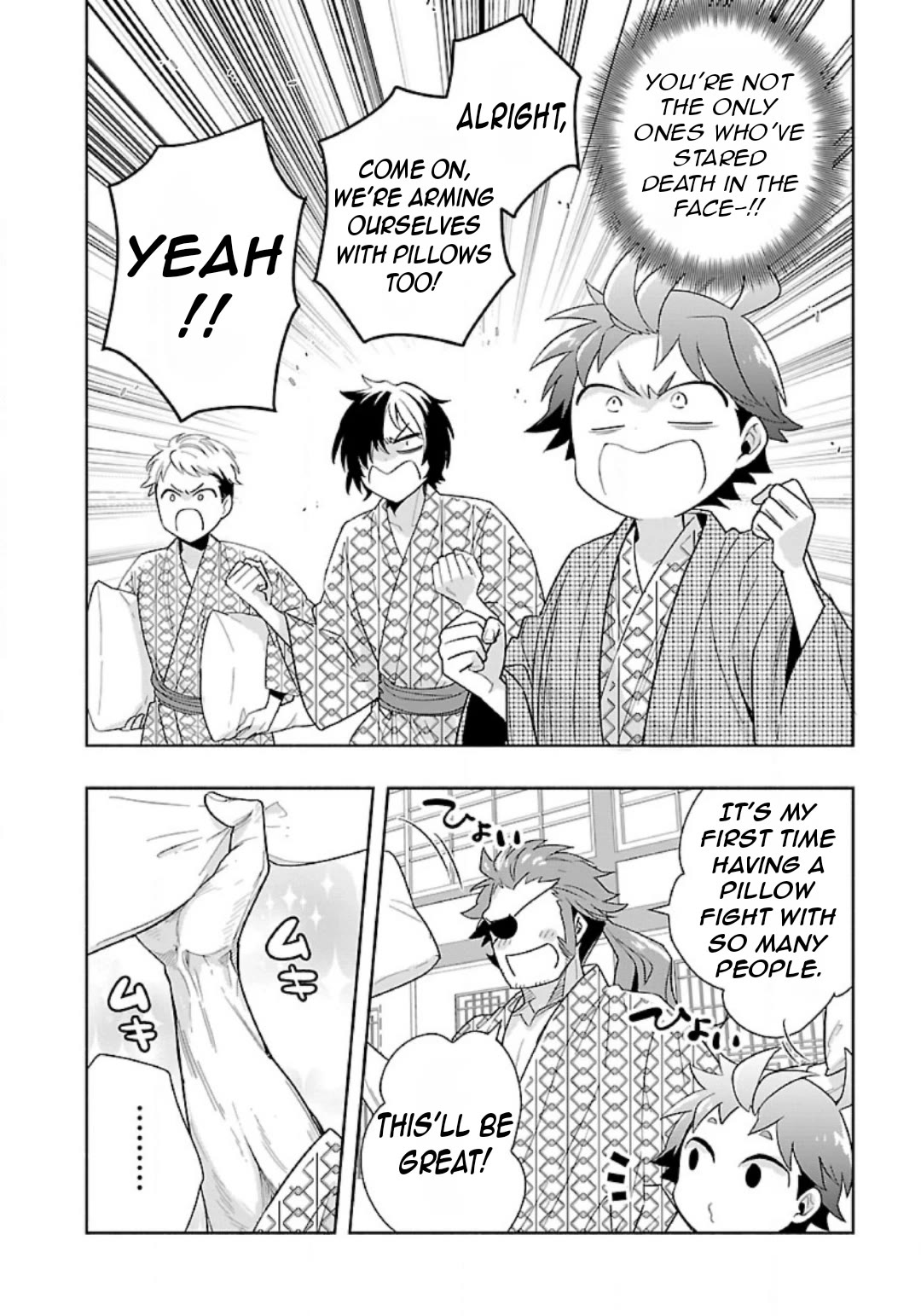 I Want to Live a Slow Life in the Countryside After Reincarnation chapter 86 page 10