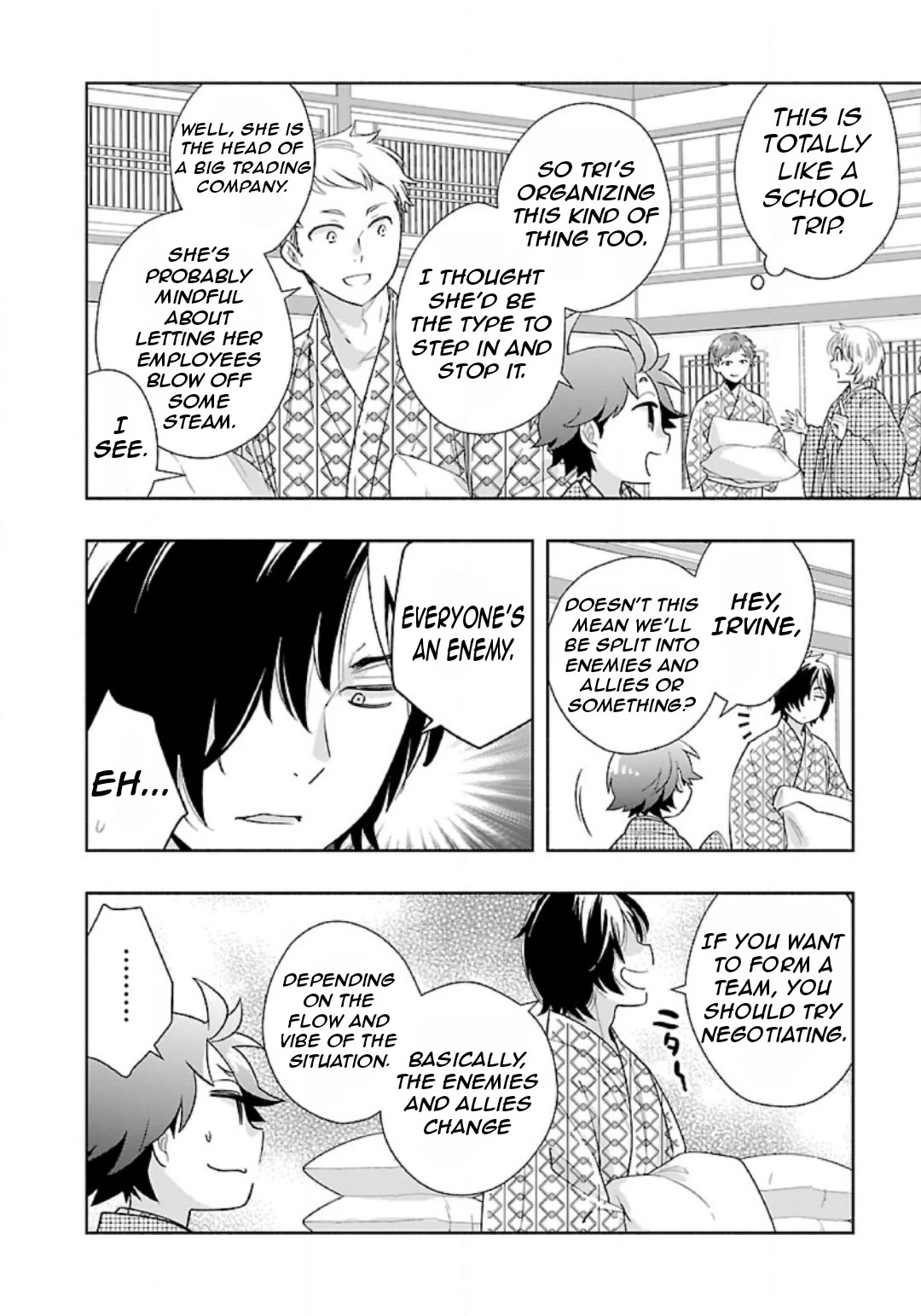 I Want to Live a Slow Life in the Countryside After Reincarnation chapter 86 page 12