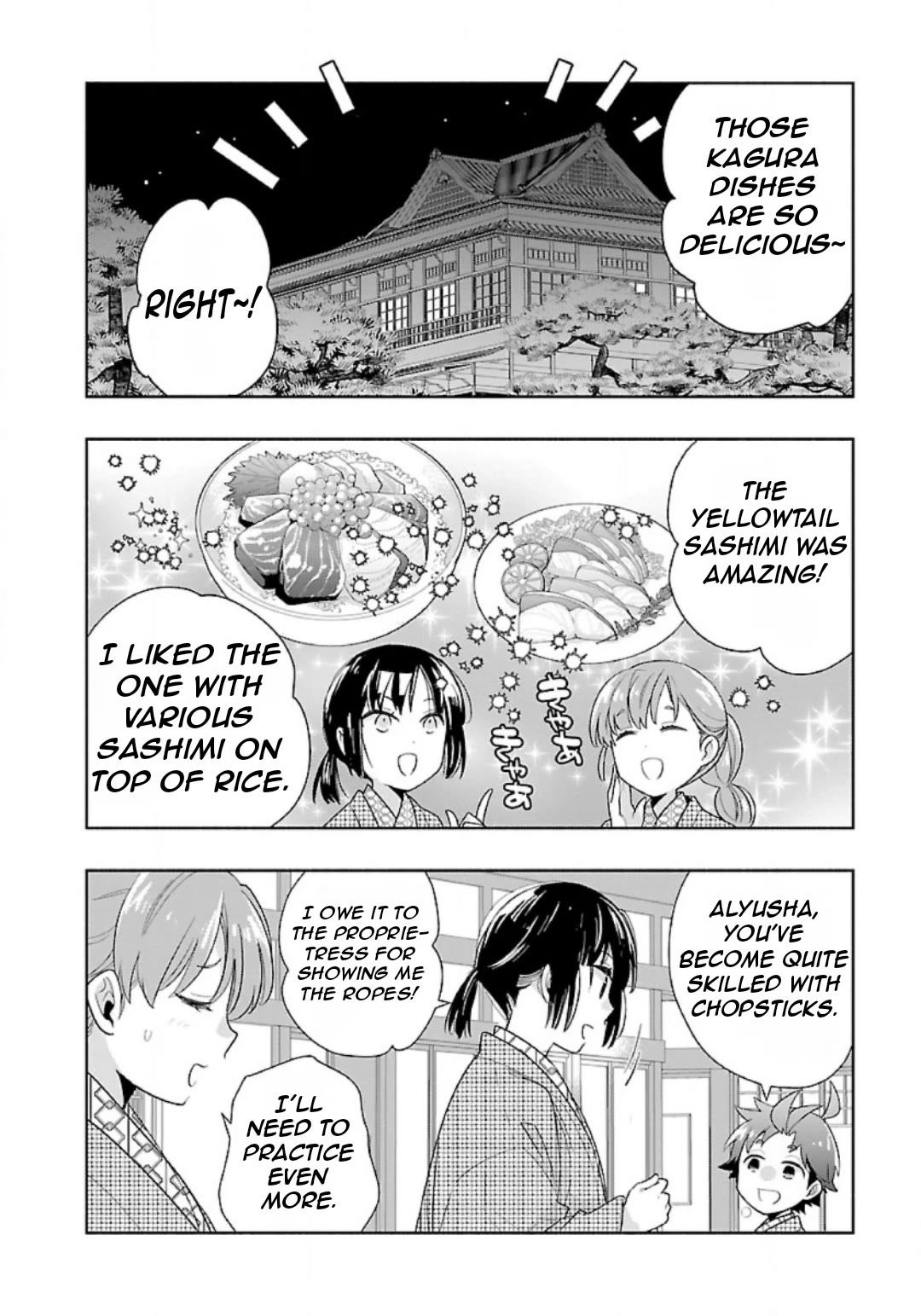 I Want to Live a Slow Life in the Countryside After Reincarnation chapter 86 page 4