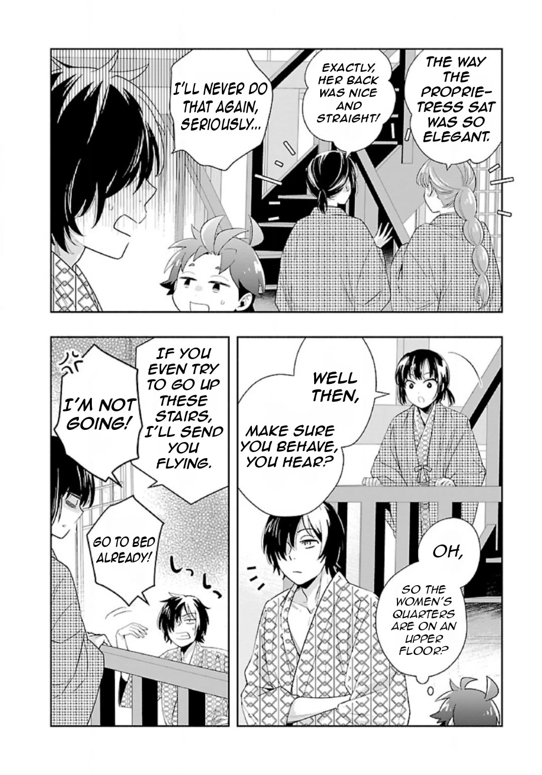 I Want to Live a Slow Life in the Countryside After Reincarnation chapter 86 page 6