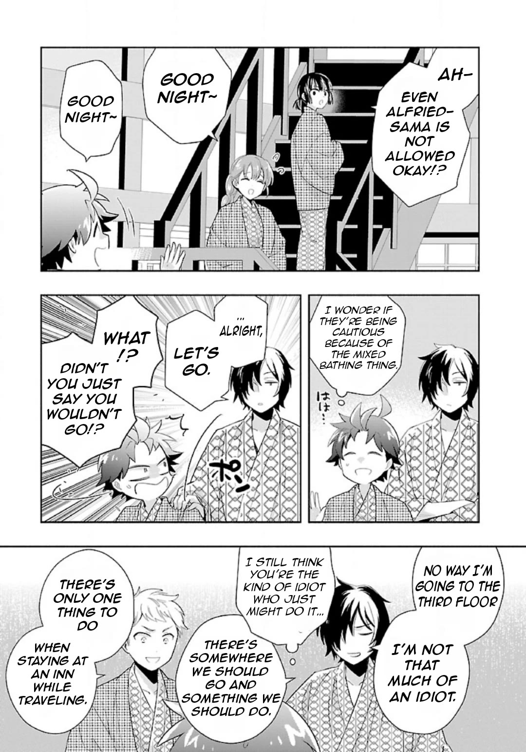 I Want to Live a Slow Life in the Countryside After Reincarnation chapter 86 page 7