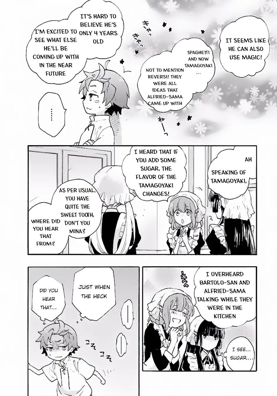 I Want to Live a Slow Life in the Countryside After Reincarnation chapter 9 page 13