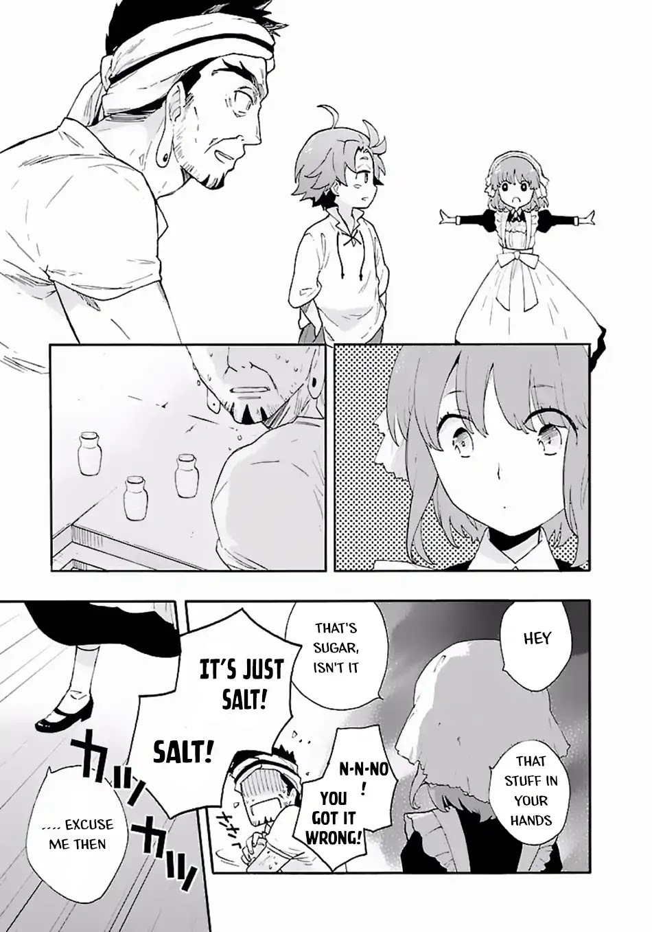 I Want to Live a Slow Life in the Countryside After Reincarnation chapter 9 page 16