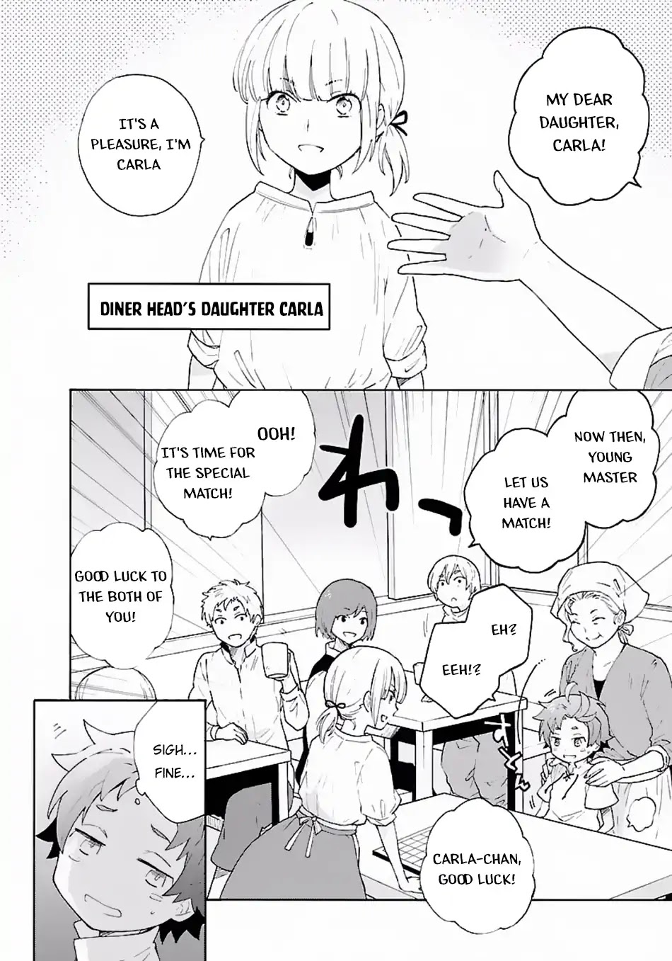 I Want to Live a Slow Life in the Countryside After Reincarnation chapter 9 page 7