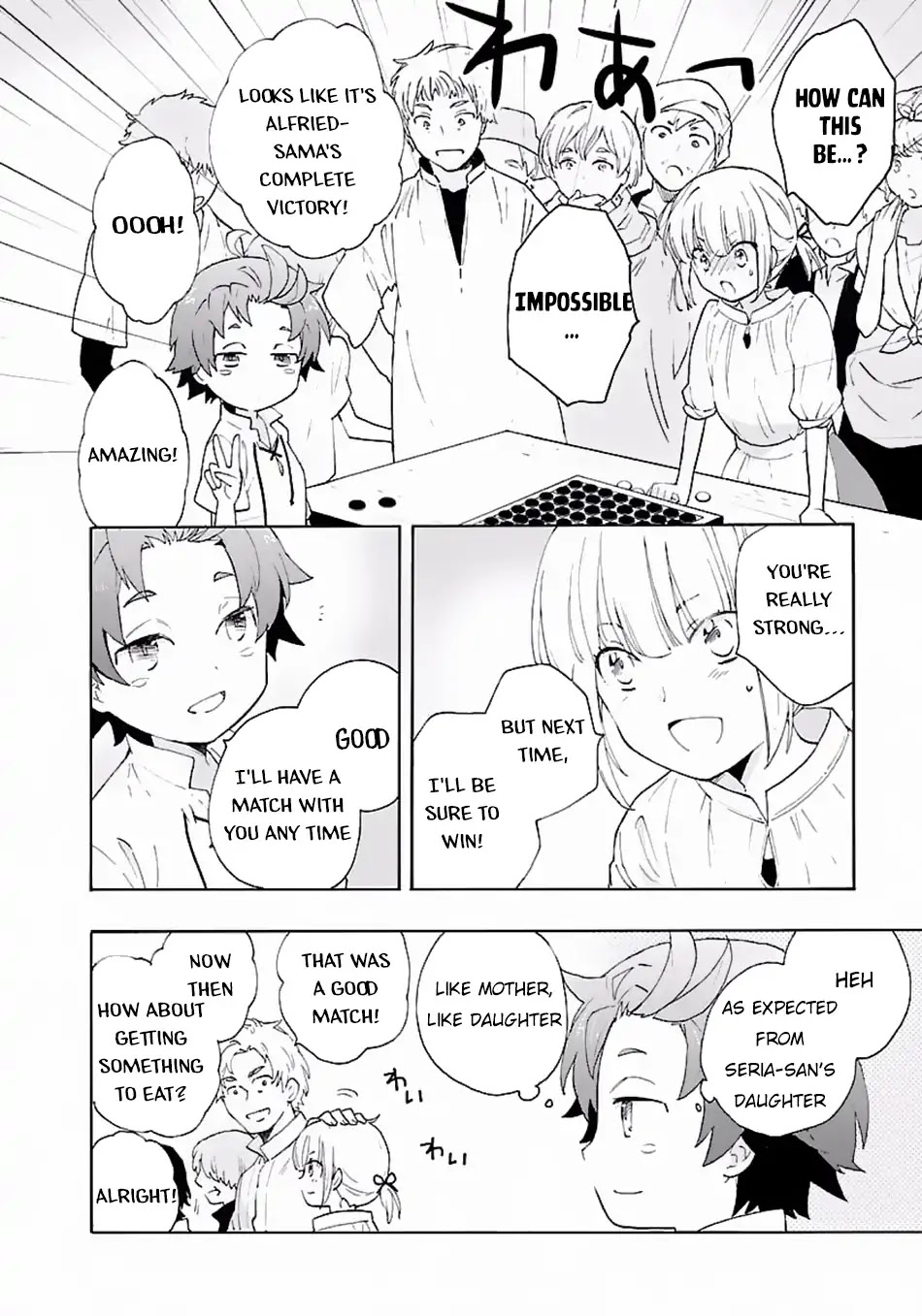 I Want to Live a Slow Life in the Countryside After Reincarnation chapter 9 page 9