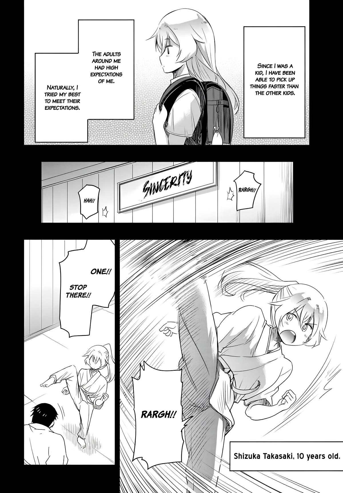 I Want to Marry Someone Stronger Than Me! chapter 10 page 10