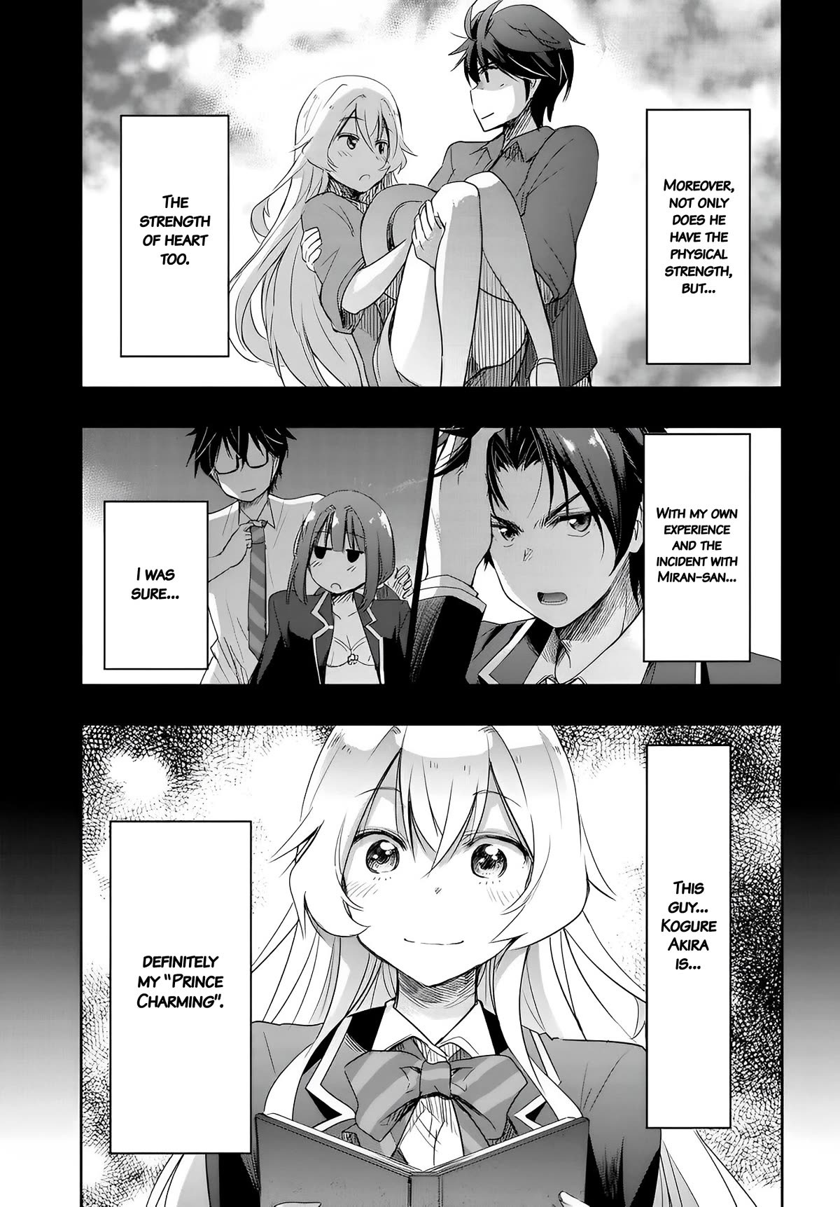 I Want to Marry Someone Stronger Than Me! chapter 10 page 19