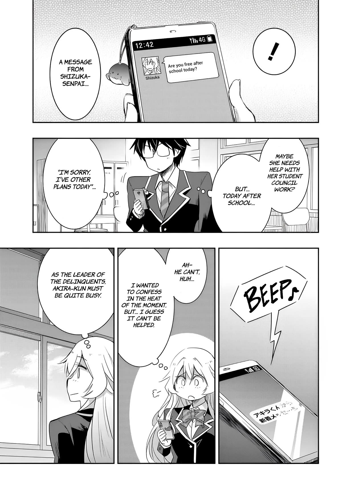 I Want to Marry Someone Stronger Than Me! chapter 10 page 21