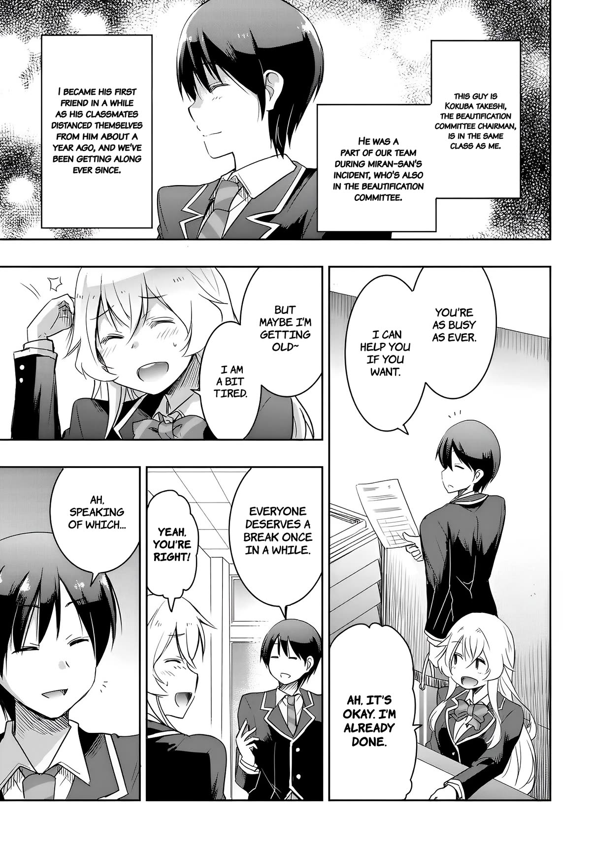 I Want to Marry Someone Stronger Than Me! chapter 10 page 3