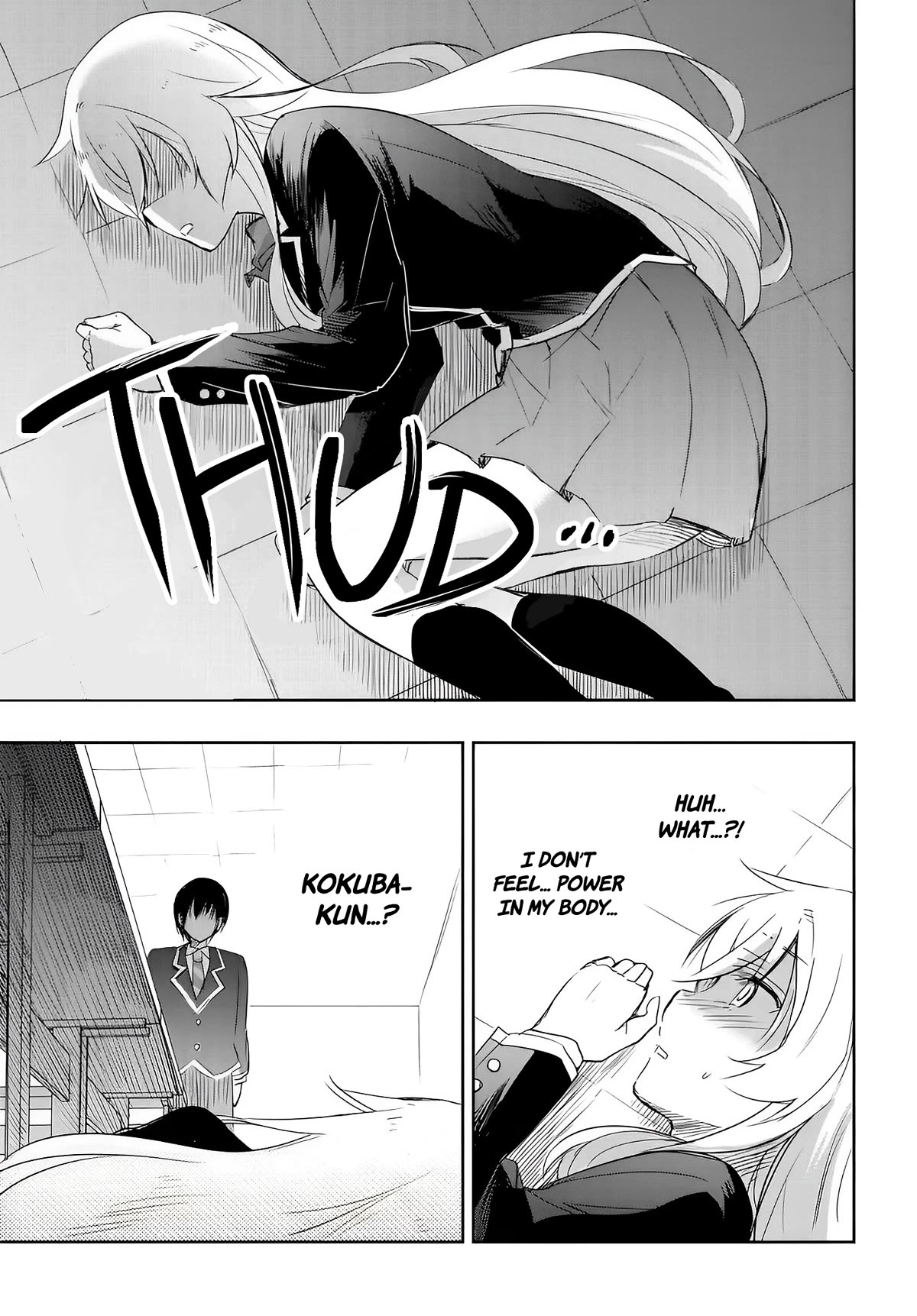 I Want to Marry Someone Stronger Than Me! chapter 11 page 16